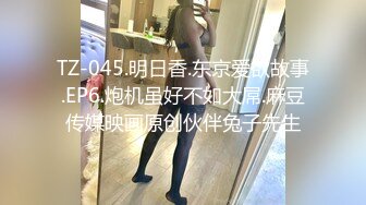 [MP4]S型丰满性感的大胸美女深夜和壮哥酒店约啪,沙发上调情口交后抱到床上狠狠干逼,奶子操乱晃