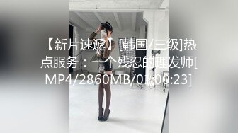 MCY-0194 徐蕾 承认出轨妻子的漂亮闺蜜 淫浪骚人满天下 麻豆传媒映画