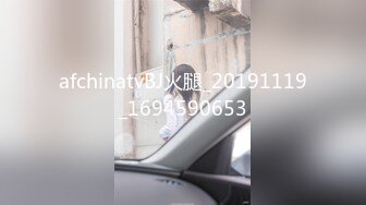 afchinatvBJ火腿_20191119_1694590653