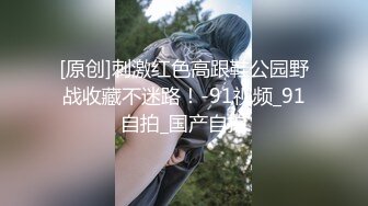 极品露脸反差女神！完美炮架高颜值御姐【lovelyja】各种啪啪深喉口爆眼镜都红了 (1)