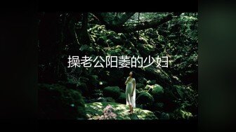 《精品✅泄密》露脸才是王道！传媒大学可爱小姐姐【淑雅】私下极度反差约炮富商酒店开炮太猛床垫子都肏跑了