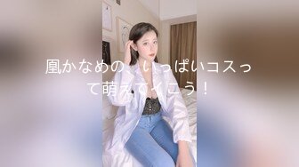 [MP4]外围小妹&nbsp;&nbsp;短裙美腿脱掉衣服摸一把&nbsp;&nbsp;坐在身上磨蹭小穴&nbsp;&nbsp;转战床上侧入