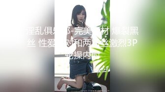 AOZ-325帰宅途中の美人女子生を狙った尾行押し込み3穴アナル鬼畜レプ映像