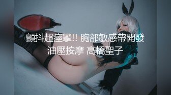 [MP4]5000元再约网红脸台湾模特妹无套内射拍逼留念