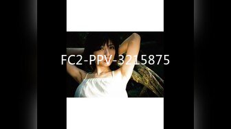 FC2-PPV-3215875