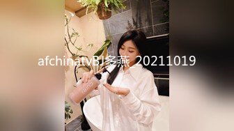 afchinatvBJ多燕_20211019