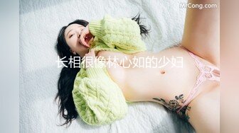 桑拿小胖妹