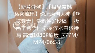 [MP4]STP32785 麻豆传媒 MDX0271 蒙眼性爱换屌挑战 李蓉蓉 VIP0600