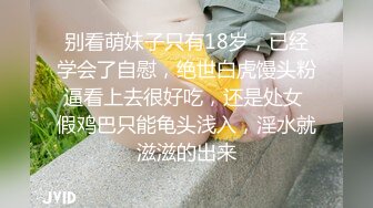 [2DF2]深夜约了个高颜值性感黑衣妹子啪啪，穿上露屁股情趣装上位骑坐站立后入猛操 2 [MP4/114MB][BT种子]