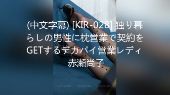 STP26244 皇家华人 RAS-0164 医生 请救救我的懒叫 用巨棒说服女医帮我免教召 维里娜