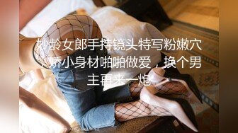 黑皮体育生野爹爆干白嫩骚气这肤色差（简洁更多完整