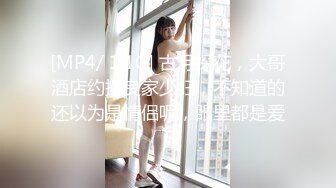 高级会所F罩杯大奶美女被土豪男站立式玩弄后又扛美腿疯狂抽插[MP4/359MB]