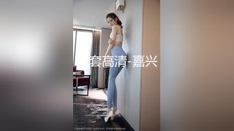 [MP4]4500网约魔都大圈外围 极品女神罕见美乳 近景啪啪妹子被干表情尽收眼底