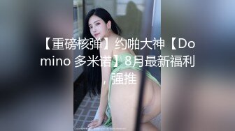 [MP4]长相清纯极品蓝衣妹子近距离特写口交上位骑坐大力猛操