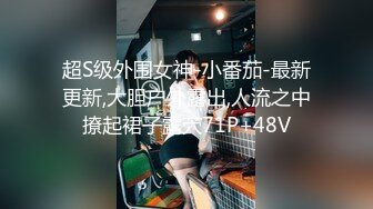 中国风骚大波人妻酒店偷情 14