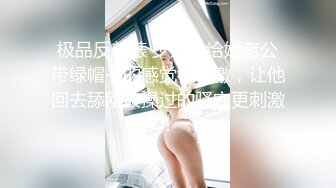 [MP4/1.48G]一代炮王【山鸡岁月】未流出，横扫街头一天连续干几炮，少女嫩妹一网打尽