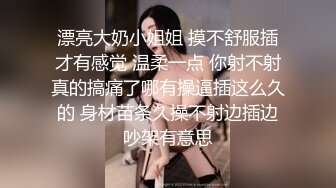 最新精选前镜偷窥二肥妞嘘嘘