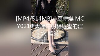 【CP经典】商场女厕全景偷拍11位年轻妹子颜值都还挺不错的（一 ） (10)