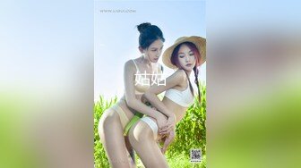 【国产自拍直播】非常赞的少妇被渣男玩逼捅菊花二