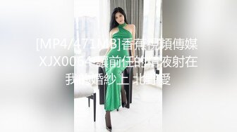 商场女厕近距离偷窥牛仔裤们的大肥鲍