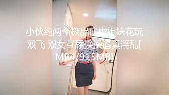 【最新精品泄密】❤️ 最新反差婊37 十一位良家美女出境 有极品 颜值高