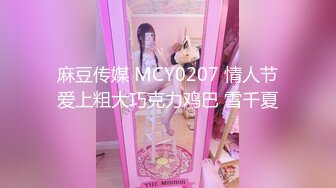 STP31345 【极品美女顶级骚货】豪乳网红女神『谭晓彤』最新付费私拍 浴室激情诱惑 刮毛清爽小逼好想操