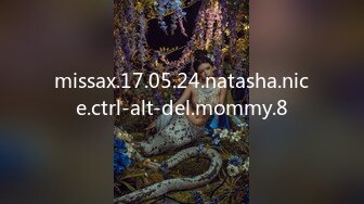 missax.17.05.24.natasha.nice.ctrl-alt-del.mommy.8