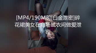 树屋轻调 灵灵 剧情调教【83V】 (18)