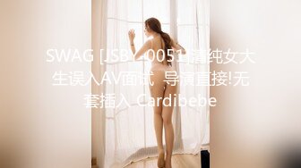 天美传媒 TMW234 搭讪大奶欲女