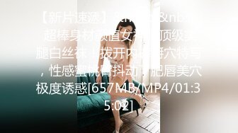 无套干19岁小姐姐，未经人事的小姑娘，操起来真是得劲 叫床爽哦！