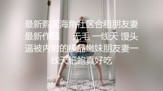 91骚妈-洗完澡的妈妈找儿子帮忙