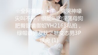 [2DF2]探花第二场裙子萌妹，翘起裙子摸逼口交较小身材骑坐后入猛操 [MP4/154MB][BT种子]