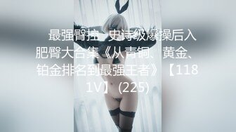 [MP4/673M]4/21最新 颜值美女主播沦陷在狼友的礼物攻势之下漏出奶子和逼逼VIP1196