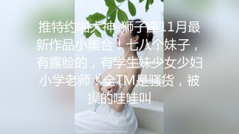 MDUS系列[中文字幕].LTV-0020.欲不可纵.麻豆传媒映画