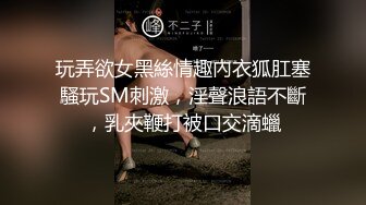 国产麻豆AV MKY MKYAP007 淫寓 苏娅