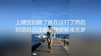 上硬货别翻了就在这打了然后对话自己注意听晚安长夜无梦