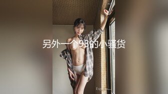 MDCM0010 麻豆传媒 国风特别篇 淫水浒传 武松怒操偷情大嫂 宋雨川 钟宛冰