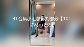 [MP4/ 2.37G] 新流出酒店偷拍 高颜小处女和处男男友假期开房偷尝禁果 一块摸索第一次性爱稀有