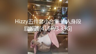 极品尤物纹身美少女！男友在家操逼秀！吸吮吃屌按头插嘴，站立后入爆操，射的有点快，假屌插穴自己玩