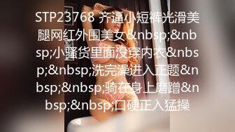 STP31701 高端外围女探花高启强网约&nbsp;&nbsp;极品颜值下海兼职的美女主播，肌肤雪白三点粉嫩，拥有性感小翘臀