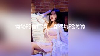 【新速片遞】&nbsp;&nbsp; 偷拍美女裙底风光❤️极品靓女和大哥逛街翘臀夹着骚窄内越走越紧小吃街抄底包臀裙小姐姐粉内弯腰侧面露毛了[724MB/MP4/08:40]