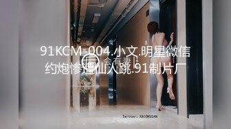 万中无一的尤物小母狗！天天被干【苏苏豆】更新至10中旬！去重合集【100v】 (193)