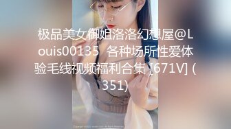 台B成人展【三上悠亚】等现场❤️ 男优调教 大奶等等