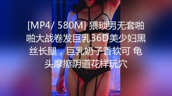 51吃瓜网首发，极品尤物虎牙巨乳 古阿扎 全裸舞蹈特集新番上线