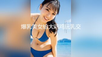 OF韩国极品TS美人妖「lin002200」【第13弹】抹油撸鸡巴的性爱前戏太销魂了