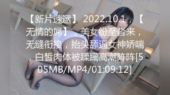 [MP4/ 561M] 华裔美女透明薄纱装紧身皮裤被光头男啪啪 画面刺激生猛