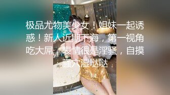 [MP4/ 247M]&nbsp;&nbsp; 极品贵妇，开奔驰，乖乖在家等候我回来，这身材涓妙哇，好有性欲，先让她玩一会儿