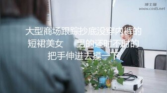 每晚被公公享用年轻美丽肉体的媳妇