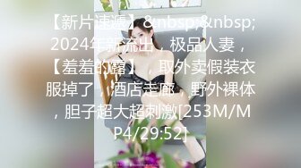 MDX-0004_麻豆x老司機兒子的班主任原片-赵佳美