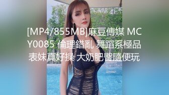 ⚫️⚫️【12月绝版福利②】，实力堪比岛国女优，推特吸精女王【淫妻小鑫】巅峰之作